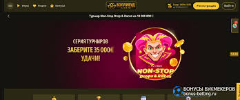 Обзор казино Bollywood: игры, бонусные предложения, мобильная игра и общее впечатление