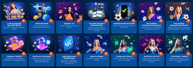 Mostbet İcmalı: Azərbaycanda Mərc üçün Ən Yaxşı Yer